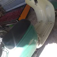 موتورپاکشتی|موتورسیکلت|اصفهان, عطار نیشابوری|دیوار