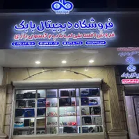 PS5|کنسول، بازی ویدئویی و آنلاین|نسیم‌شهر, |دیوار