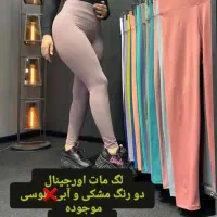 انواع لباس تابستونه و زمستونه|لباس|رودسر, |دیوار