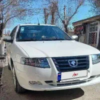 سورن دوگانه ef7 دریچه سیمی ۱۴۰۴