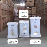 آبگرمکن برقی|آبگرمکن، پکیج، شوفاژ|خورموج, |دیوار