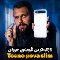 گوشی techno nova slim|موبایل|قم, پردیسان|دیوار