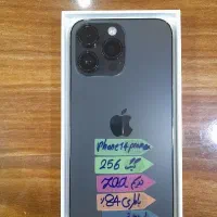 ایفون ۱۴ پرومکس با ریجستر