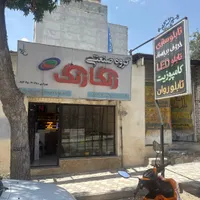 استخدام طراح گرافیست
