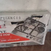 لوازم خانگی