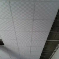 ۶۰۰متر تایل سقفی و ۴۰۰عدد هالوژن پارسشعاع طوس