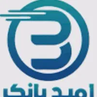 فروش وام طرح نگین امید بانک سپه