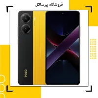 گوشی موبایل Xiaomi مدل Poco M7 Pro 5G|موبایل|مرودشت, ژیان|دیوار