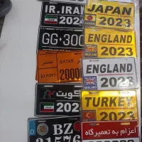 پلاک دنده وآژیر دوچرخه درآرازچرخ|دوچرخه، اسکیت، اسکوتر|قدس, شهرقدس|دیوار