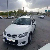 کوییک ۴۰۱در حد