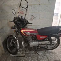 زیگما ۹۵ سند تک برگ