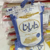 انواع برنج خارجی و ایرانی|خوردنی و آشامیدنی|نسیم‌شهر, |دیوار