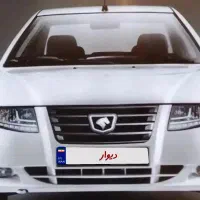 سمند سورن پلاس 1404