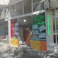 اجاره مغازه ۲۰ متری
