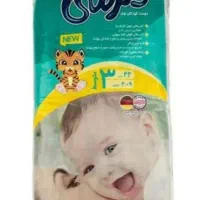 پوشک بچه