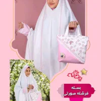 ست تکلیف پخش عمده و تکی|کفش و لباس بچه|اشکذر, |دیوار