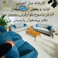 مبل های چیگل چوبی اقای انصاری|مبلمان خانگی و میز عسلی|یاسوج, |دیوار