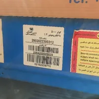 کولر آبی  نو|کولر آبی|محمدشهر, |دیوار