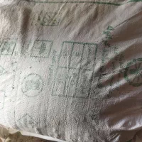 کود شیمیایی