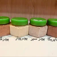 ادویه درجه یک و ارگانیک قیمت عمده|خوردنی و آشامیدنی|یزد, |دیوار