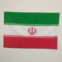 پرچم ایران عمده ۵۰ تایی