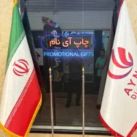 استخدام منشی و کادر امور دفتری