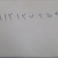 فروش سیم کارت کد 1