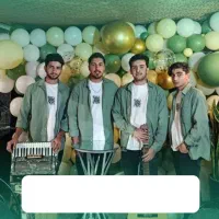 گروه سوپرایز موسیقی سوپرایز اکسیر بند