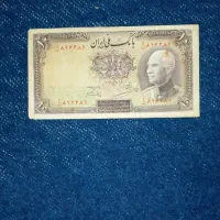 اسکناس شاهی