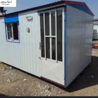 فروش دفتر حقوقی و کافی نت
