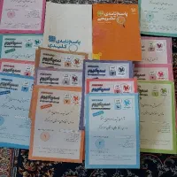 تست  سمپادیوم وجامپینگ|کتاب و مجله آموزشی|تهران, تهرانسر شرقی|دیوار