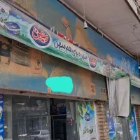 یخچال و سایه بان کالسکه ای|فروشگاه و مغازه|سبزوار, شهرک جهاد|دیوار