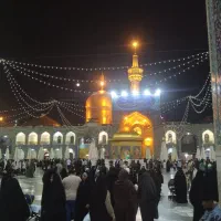 ثبت نام