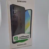 گوشی a16 اکبند