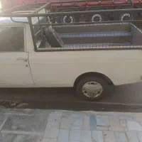 وانت بار