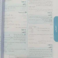 کتاب ۱ + ۳۱ استان آزمون ورودی نمونه دولتی|کتاب و مجله آموزشی|مشهد, گلبرگ|دیوار
