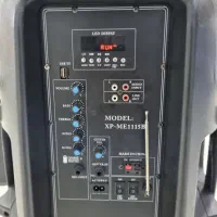 اسپیکر چمدانی|سیستم صوتی خانگی|رشت, جماران|دیوار