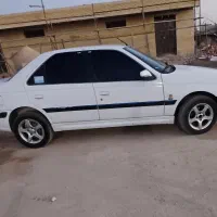 پارس سال ۹۳