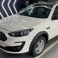 اطلس پلاس اتومات