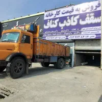 پخش عمده و خرده سقف کاذب کناف