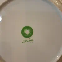 پلو خوری وخورش خوری