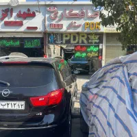 ااوستا صافکار درصدی
