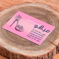 تراکت،کارت ویزیت،مهر،فاکتور،قبض|خدمات رایانهای و موبایل|تهران, گرگان|دیوار