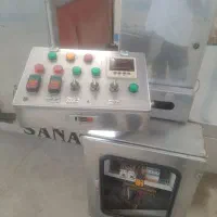 شیرینگ تونلی تمام اوتمات