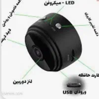 مینی دوربین مخفی قابل وصل به موبایل مموری خور|دوربین عکاسی و فیلم‌برداری|تبریز, |دیوار