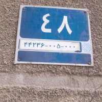 اجاره-ساختمان