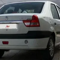 ال ۹۰ بی رنگ استثنایی مدل ۹۷
