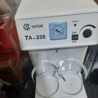 ساکشن لیپوساکشن مناسب گوش و درمانگاهی|پزشکی|شیراز, باغ تخت|دیوار