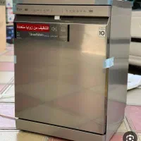 ظرفشویی