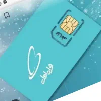 همراه اول فروشی 912 و 919
